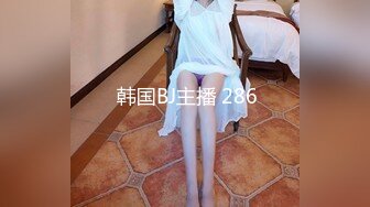 蜜桃传媒PME280美胸邻居用身体跟我培养感情