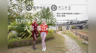 麻豆導演系列-女室友的性癖好官网