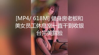 [MP4]极品高颜值长相甜美粉衣妹子撩起内衣摸奶口交后入猛操晃动大奶子