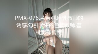 【新片速遞】&nbsp;&nbsp;麻豆传媒&amp;麻麻传媒 MT-006 性孽女拳手 抓着嘴巴当逼操【水印】[617MB/MP4/31:27]