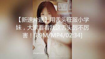 漂亮美眉吃鸡啪啪 在家被洋男友无套输出 口爆吃精 还能插入再操几分钟