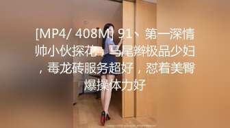 ⭐清纯乖巧学妹⭐清新校园小仙女 如玉般的身体，趴床上翘起小屁屁迎接大肉棒进入，小母狗的姿势被大肉棒操上天！