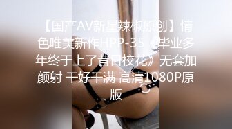 ❤️最新重磅！E嫂的秘密花园！推特极品巨乳反差耐操女神【家有E妻】私拍，邀约两位男模粉丝SPA催情按摩3P篇