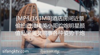 约炮04年巨乳学妹，粉色短发真的太爱了，这个身材太极品了