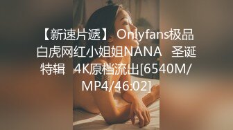 OnlyFans 推特60W粉丝网黄潮妹「kitty」露脸性爱私拍 KTV包厢勾引纹身大哥进包房就脱