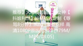 【推特 JOJO杰克】顶级泡良大神02年宝马4s店实习客服，露脸床上那叫一个骚，推荐！ (1)