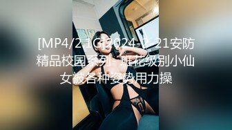 104_(sex)20231001_巭孬嫑莪s