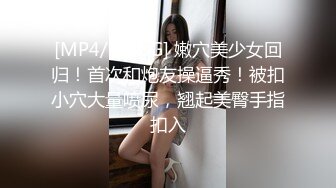 营养过剩的美少妇，哺乳期巨乳白皙大奶挤奶喷射而出，巨根道具自慰，性欲很强