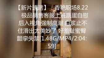 看到这个剪辑我承认我的AV池还不够深这部老电影叫什么名字_1715389498756895137_0_794x480