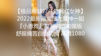 MIDV-778 新娶老婆的女兒真誘人趁夜摸上床強姦幹上癮還...(AI破壞版)