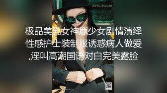 【精彩对白字幕】预约上门女按摩师自愿献身韩国大屌痞子「sinfuldeeds」OF私拍 四约身材爆炸法俄混血女