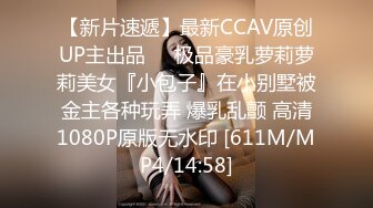 91KCM-029.莉娜.儿媳妇不穿内裤诱惑公公.91制片