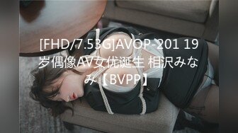 STP31478 果冻传媒 91YCM066 师生恋的诱惑狂操美女班主任 白瞳瞳