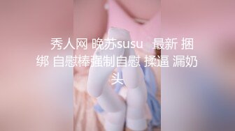 ID5278 夏绯 家教老师对学生家长的性爱辅导 爱豆传媒