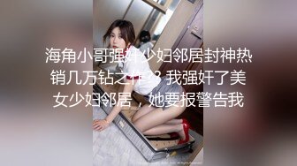 [MP4]麻豆傳媒 MDX0248 對爸爸肉棒的渴望 韓棠