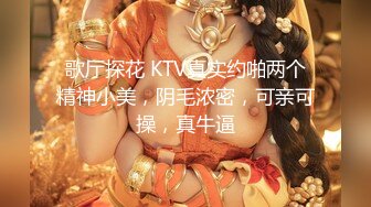 [MP4/1.82GB] 纯欲嫩模黑丝情趣兔女友全程露脸大秀直播，道具疯狂抽插蹂躏逼逼，浪叫呻吟不止，表情好骚，精彩刺激别错过