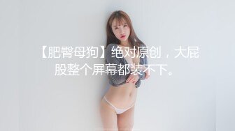 最新下海小仙女【纯欲小白兔】扎着两只辫子的小妹，被两个男的轮番干，刮了毛内射，真猛真精彩 (4)