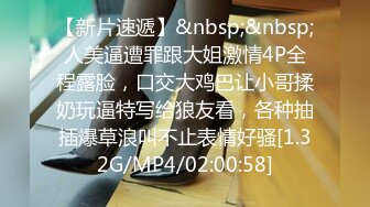 牛B大神第一次在澡堂干了一个少妇不过瘾又去扫街操了一个02年的极品嫩妹200块就是态度很差