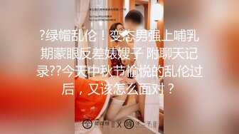 [MP4/ 840M] 长相甜美牙套小表妹耐操新人妹子，两男轮换着操翘屁股后入，操累了换个人继续