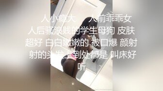 极品美乳人妻『kyara_sss』奶子又大胸型又好看，还特么巨骚，被操的时候喜欢说淫语，巨顶！美乳丰臀超反差 完 (2)