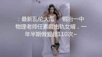 【经典电信大楼蹲厕正面全套】高矮胖瘦员工顾客尽收眼底，几百人次（无水印第一期） (20)