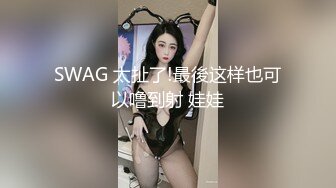 老婆首次视频上传