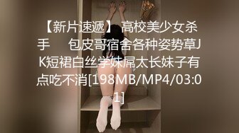 干小母狗同事