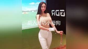 【新片速遞】&nbsp;&nbsp;穿33号球衣的露脸妹子，穿上性感的黑丝被蒙面大哥蹂躏，口交大鸡巴床上无套抽插爆草，多体位蹂躏精彩又刺激[1.21G/MP4/01:40:22]