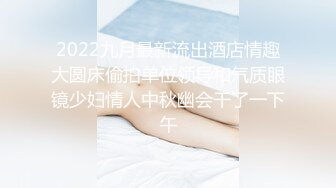 REBD-792 明爆乳桃花源・桃果あかり