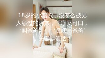 ❤️√【女模小草莓】后续来了 顶级颜值模特粉鲍翘臀 约土豪无套啪啪内射淫水流了一地 爽死