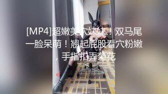 RAS-0253 妍儿 车聚泡泡啪 成年破处大礼包 皇家华人