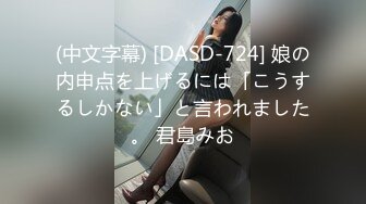 [2DF2]『性爱日记』之波尔图性游记 欧洲留学极品女友『林雅儿』和大屌男友别样性爱啪啪情趣 疯狂骑乘 无套抽插 [MP4/132MB][BT种子]