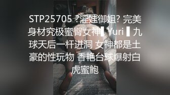 校园热瓜！内蒙古集宁师范学院 女大学生因情感纠纷 在男宿舍楼全裸大闹打砸 多名老师都控制不住！