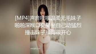 [MP4/ 133M] 聊了好久的网红，七夕节终于约出来日了，比想象中还要美！