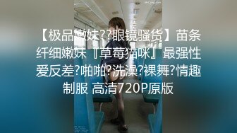 精神小妹马屌自慰到口吐白沫