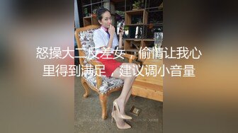 [2DF2]邪恶的小领导偷录和单位女下属酒店开房啪啪全过程 -&nbsp;&nbsp;[MP4/164MB][BT种子]