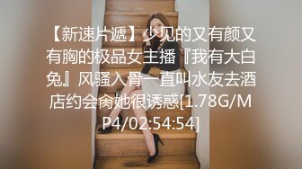 [MP4/ 558M]&nbsp;&nbsp;漂亮大奶美眉吃鸡啪啪 被健壮肌肉小哥哥无套输出 操的奶子哗哗 差点内射 爆吃精