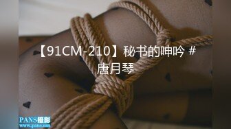 精东影业 jdbc-077 一心想被房东包养的女房客-婉青