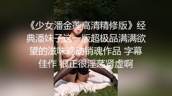 白天客厅后入骚货女朋友