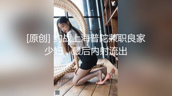 ❤️❤️极品大学校花穿情趣内衣自慰啪啪 白丝足交吃鸡 女上全自动 轮番后入被干的嗷嗷叫 内射~爽 (3)