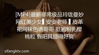 出山就封神！推特新晋SM大神 奴印文化 调教极品身材反差女奴下雪喝圣水玩人体蜈蚣[129P/1.26G]