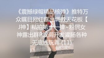 强烈推荐，技术型露脸极品大奶熟女【惠子阿姨】目前最全合集，女王调教3P啪啪各种交合 (1)