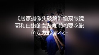 全国新炮区探花嫖娼不带套路边鸡窝连搞两个年轻大奶妹角度不错的近距离清晰偷拍