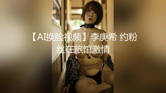 【新片速遞】&nbsp;&nbsp;操女友 喜欢我操你吗 喜欢 操你哪里 逼干逼 射了吗 射了 妹子很害羞 阴唇肥厚 被大鸡吧内射 抠了半天抠不出精液 郁闷[137MB/MP4/01:54]