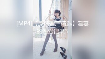 原创温州乐清小女友正面视角