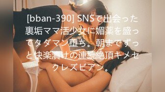 【新片速遞】国人奶妈小孩不大的美少妇，直播赚钱小孩还在一边捣乱，特写掰穴，逼洞很大还很粉[127M/MP4/20:26]