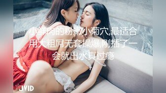 00年舞蹈小母狗后入