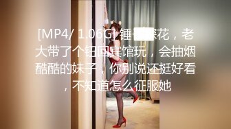 小体操运动员醒了stepbro口和强迫暨两次在她的阴部