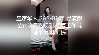 [MP4/ 683M] 女神级修身包臀风衣小姐姐气质身材俱佳，一双大长腿奶子挺翘浑圆