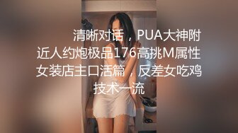 【自整理】白毛萝莉小猫咪，在电竞椅上摆pose，一不小心露出小穴了，真的太刺激了！【52V】 (15)